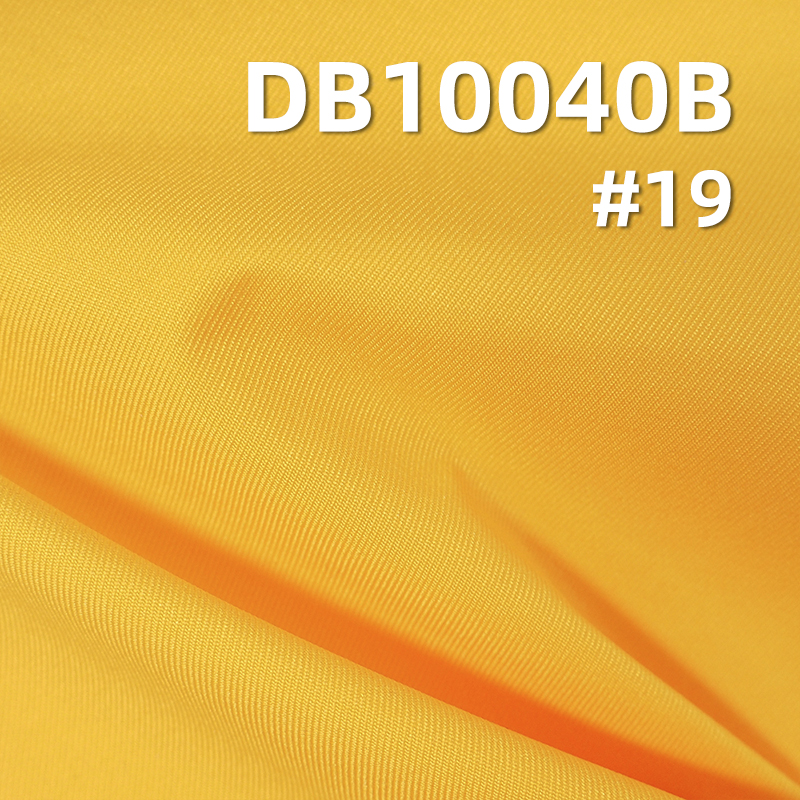 Polyester 75D Double Twill High Stretch Dyed Fabric | 132g/m2 Milky White Laminated Fabric | Waterproof | Anti-Static 