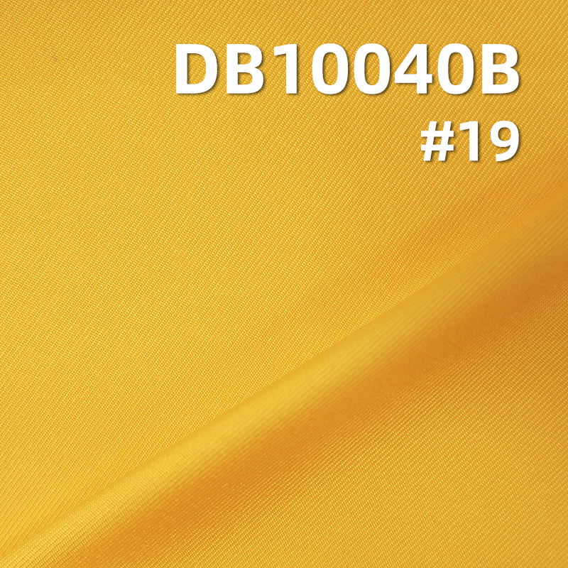 Polyester 75D Double Twill High Stretch Dyed Fabric | 132g/m2 Milky White Laminated Fabric | Waterproof | Anti-Static 