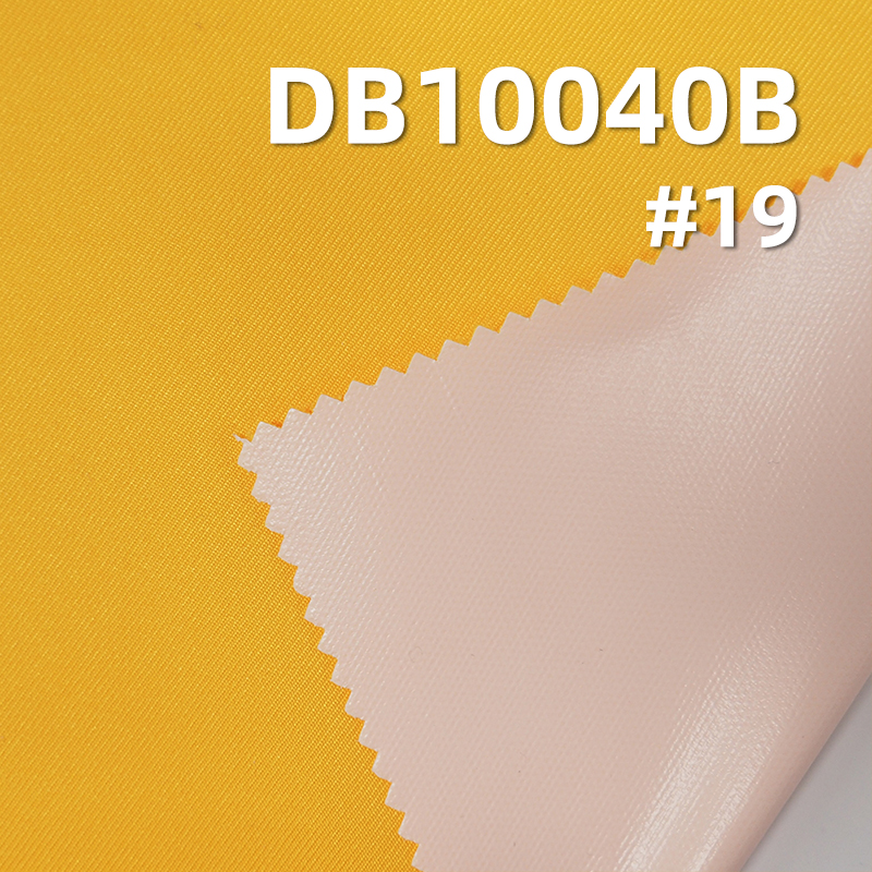 Polyester 75D Double Twill High Stretch Dyed Fabric | 132g/m2 Milky White Laminated Fabric | Waterproof | Anti-Static 