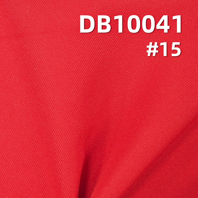 75D Double Twill High Stretch Dyed Fabric | 238g/m2 Polyester 3-in-1 Composite Fabric | Anti-Static | Waterproof