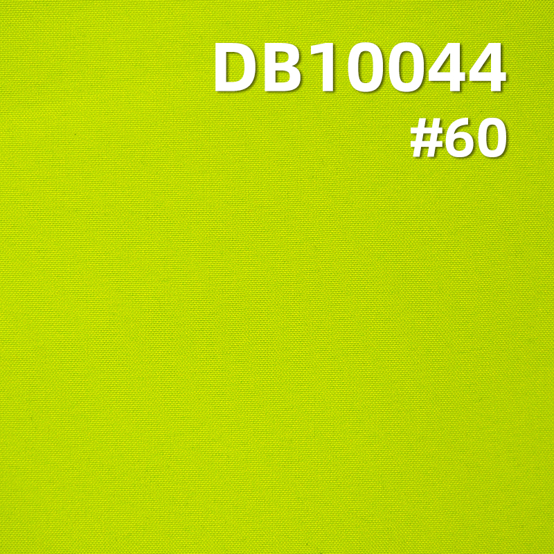 100%Polyester 100D FDY Polyestertaffeta W/R Antistatic 92g/m2 57/58" DB10044