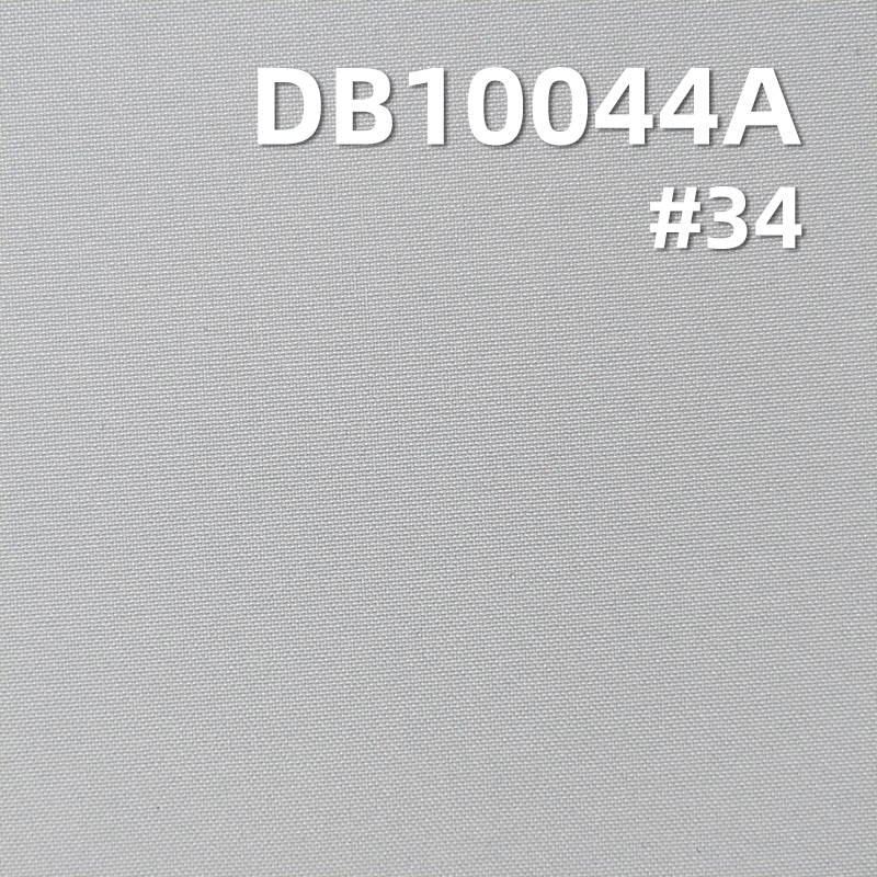 100D Plain Weave High Stretch Dyed Fabric | 119g/m2 Polyester Stretch Fabric | Milky White Laminated | Anti-Static | Waterproof