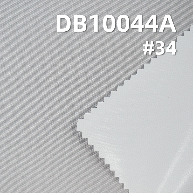 100D Plain Weave High Stretch Dyed Fabric | 119g/m2 Polyester Stretch Fabric | Milky White Laminated | Anti-Static | Waterproof