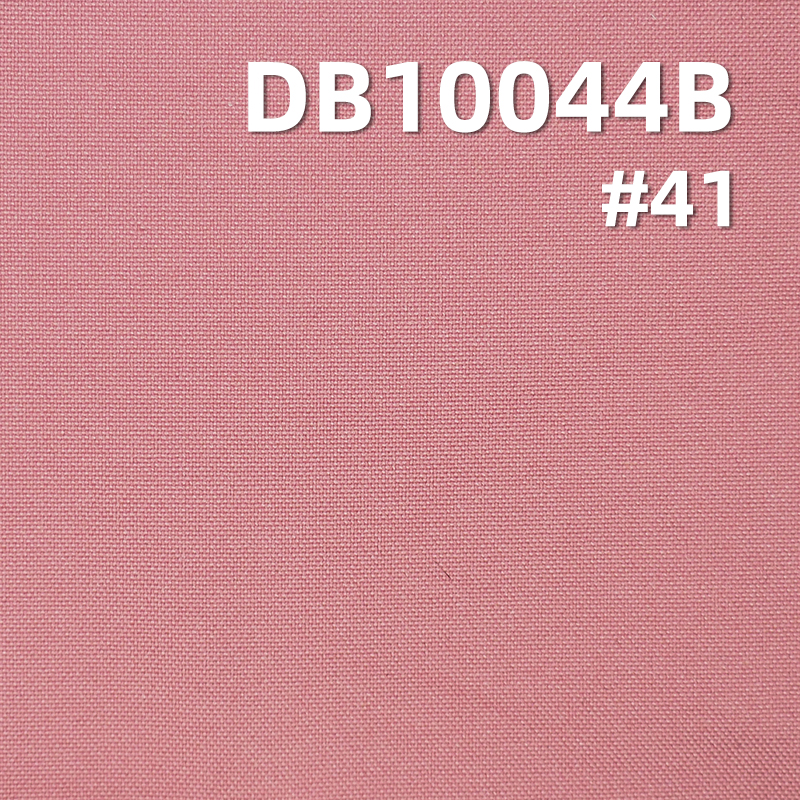 100D Plain Weave High Stretch Dyed Fabric | 159g/m2 Polyester Stretch Fabric | Laminated with K-T | Anti-Static | Waterproof 