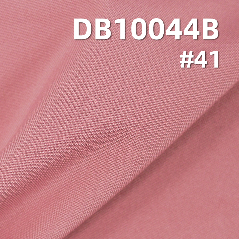 100D Plain Weave High Stretch Dyed Fabric | 159g/m2 Polyester Stretch Fabric | Laminated with K-T | Anti-Static | Waterproof 