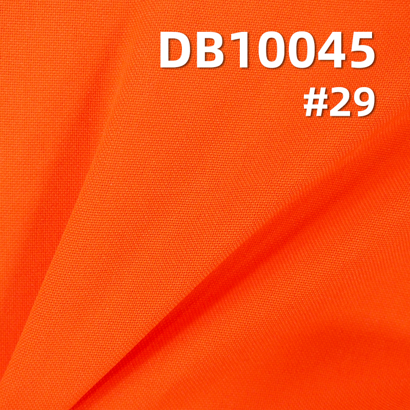 100%Polyester 150D FDY Full dull Polyestertaffeta W/R Antistatic 120g/m2 57/58" DB10045