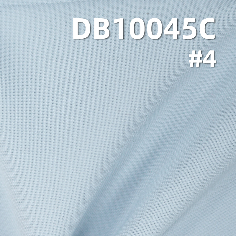 150D Plain Weave DTY Fabric | 157g/m2 Polyester High Stretch Dyed Fabric | 3-in-1 Composite | Anti-Static | Water-Repellent