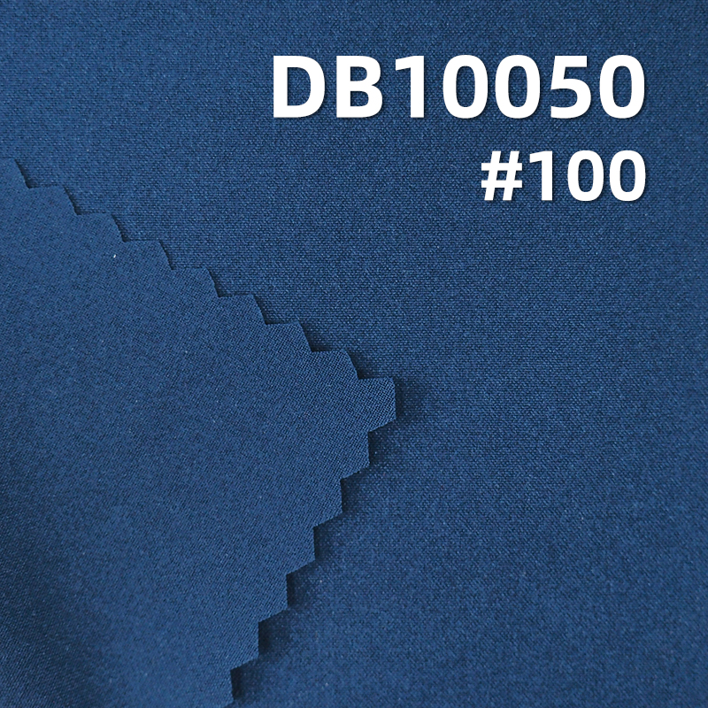 100%Polyester High elasticity T800 Memory fabric W/R 110g/m2 57/58" DB10050