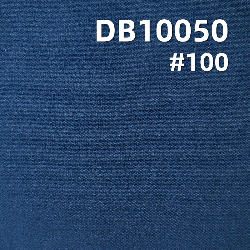 100%Polyester High elasticity T800 Memory fabric W/R 110g/m2 57/58" DB10050