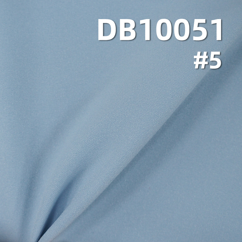 100%Polyester High elasticity Double Weft T800 fabric W/R 130g/m2 57/58" DB10051