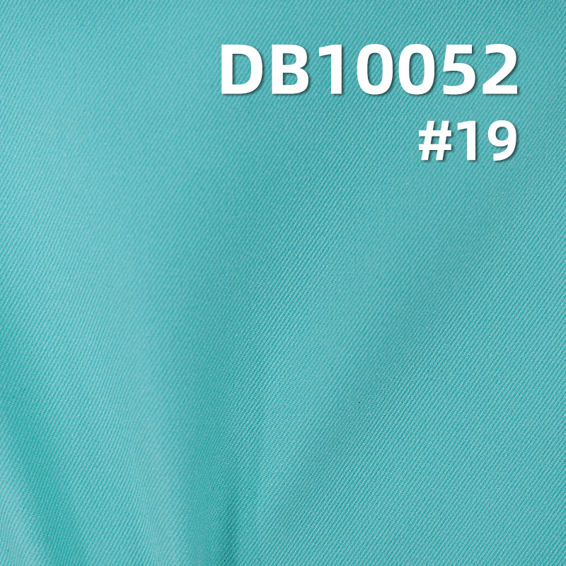 100%Polyester High elasticity 2/2Twill T800 fabric W/R 150g/m2 57/58" DB10052