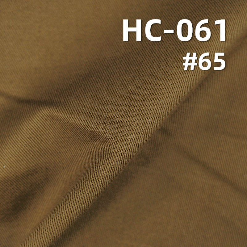 100% Cotton Sateen | 3/1"S"Twill Dyed Fabric | Woven Twill Cotton Fabric | Pants, Skirts, Tops Fabric