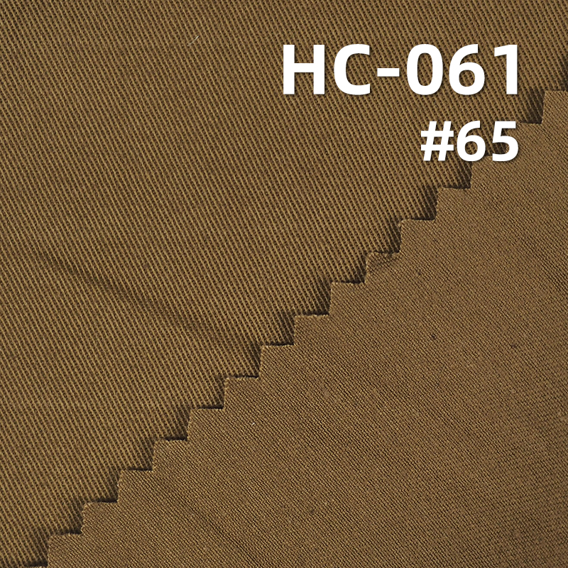 100% Cotton Sateen | 3/1"S"Twill Dyed Fabric | Woven Twill Cotton Fabric | Pants, Skirts, Tops Fabric