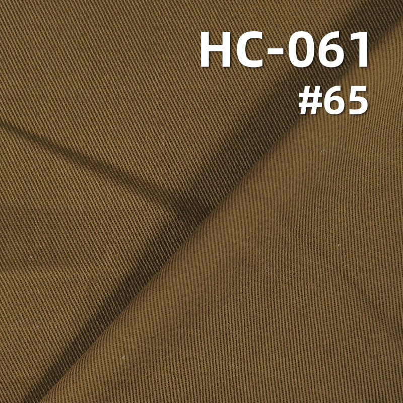 100% Cotton Sateen | 3/1"S"Twill Dyed Fabric | Woven Twill Cotton Fabric | Pants, Skirts, Tops Fabric