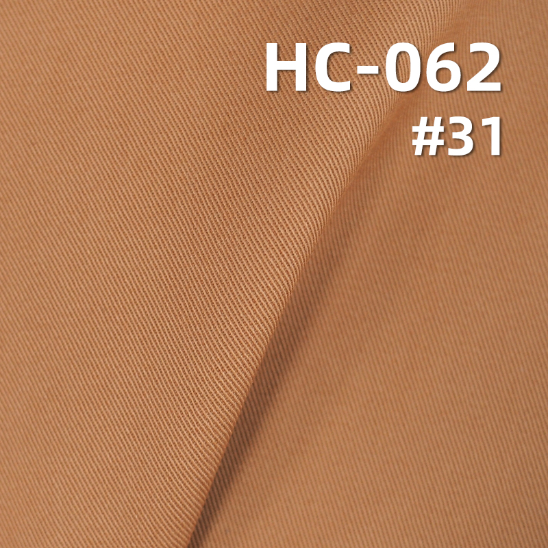 100% Cotton 40*21 Satin | 200g/m² 3/1“S” Twill Dyed Fabric | Woven| Fabric for Pants, Skirts, Outerwear