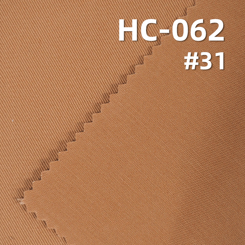 100% Cotton 40*21 Satin | 200g/m² 3/1“S” Twill Dyed Fabric | Woven| Fabric for Pants, Skirts, Outerwear