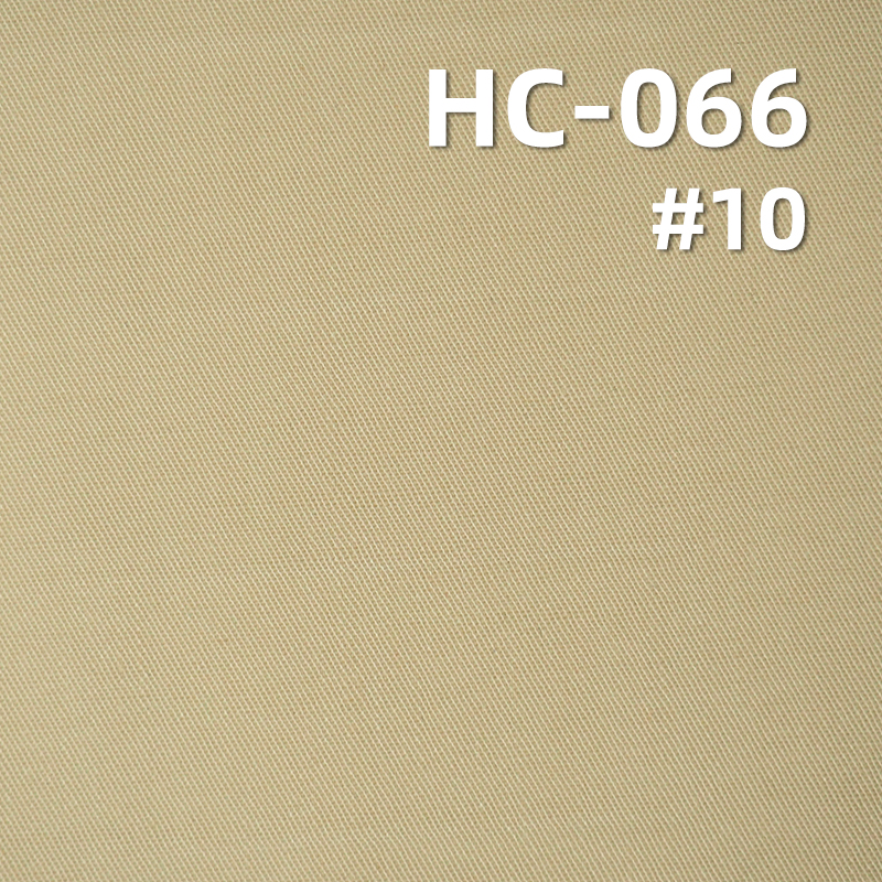 100%Cotton Twill Fabric  silky finishing 195g/m2 57/58" HC-066