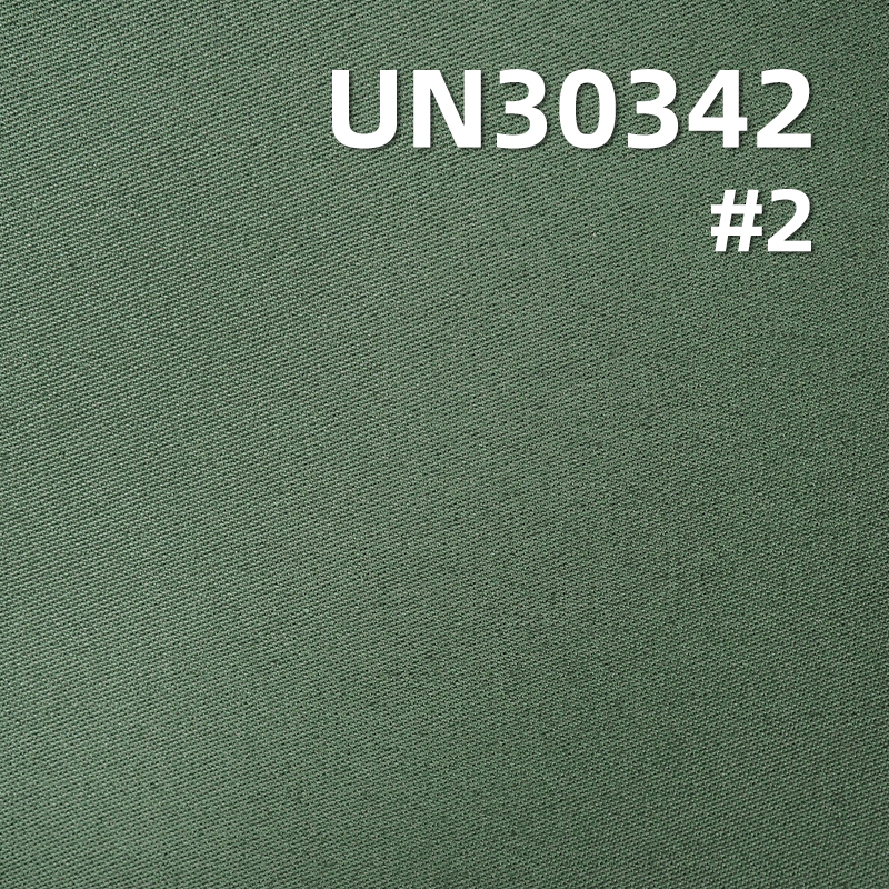 100%Cotton Double Layer Fabric 325g/m2 57/58" UN30342