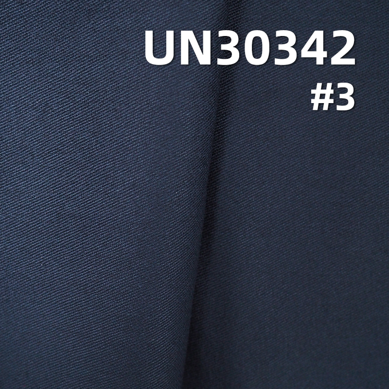 100%Cotton Double Layer Fabric 325g/m2 57/58" UN30342