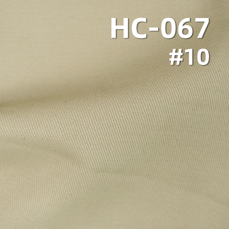 100%Cotton 2/2Twill Fabric  Brushing 210g/m2 57/58" HC-067