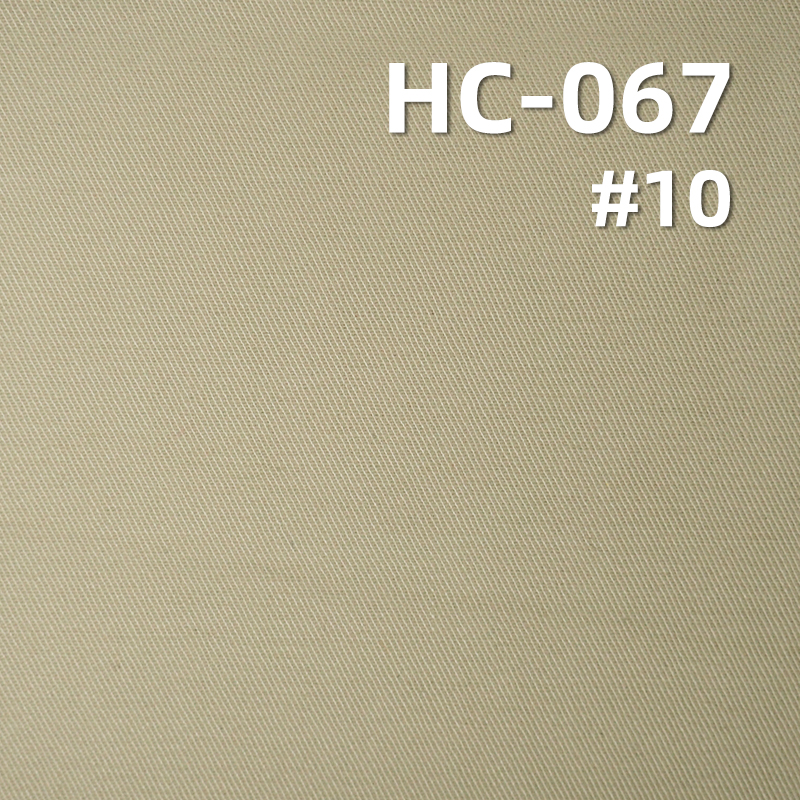 100%Cotton 2/2Twill Fabric  Brushing 210g/m2 57/58" HC-067