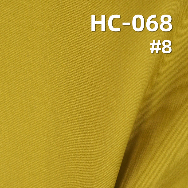 100%Cotton 80S Satin Fabric  Silk Finishing 95g/m2 57/58" HC-068