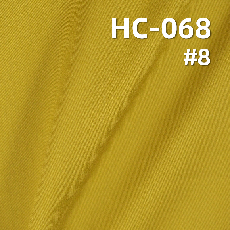 100%Cotton 80S Satin Fabric  Silk Finishing 95g/m2 57/58" HC-068