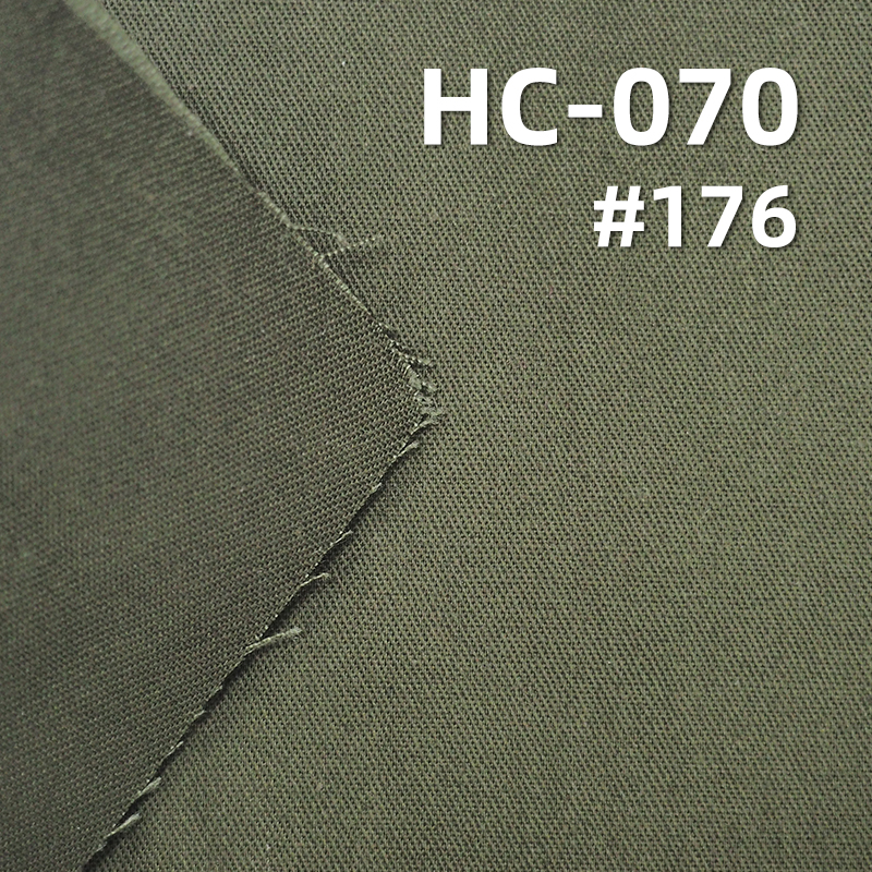 100%Cotton 40S 2/1"S" Twill Fabric Silk Finishing 140g/m2 57/58" HC-070