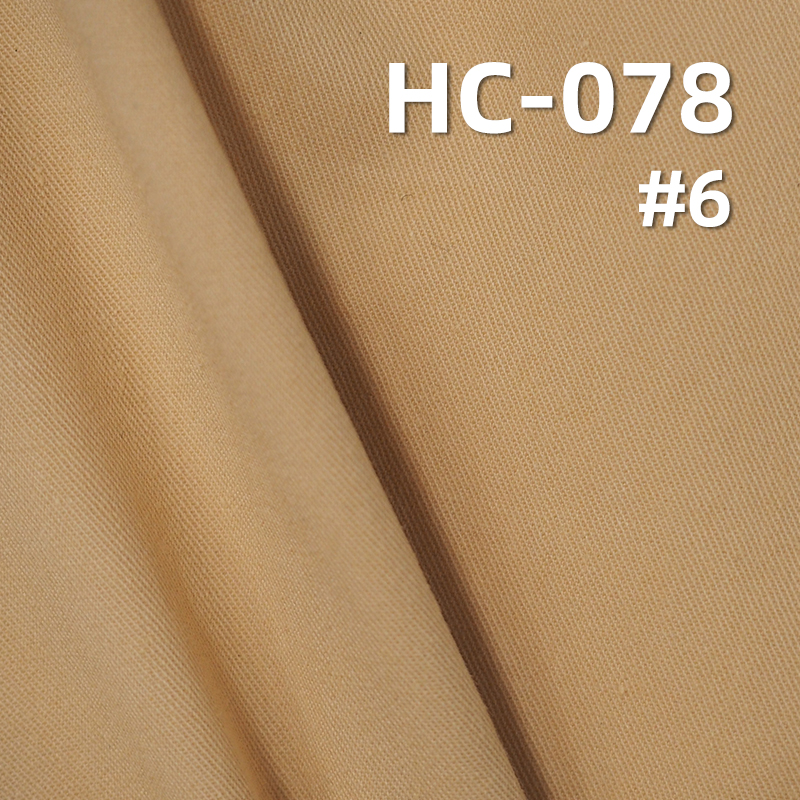 100%Cotton  60S 2/1Twill Fabric Sand Washing 128g/m2 61/62" HC-078