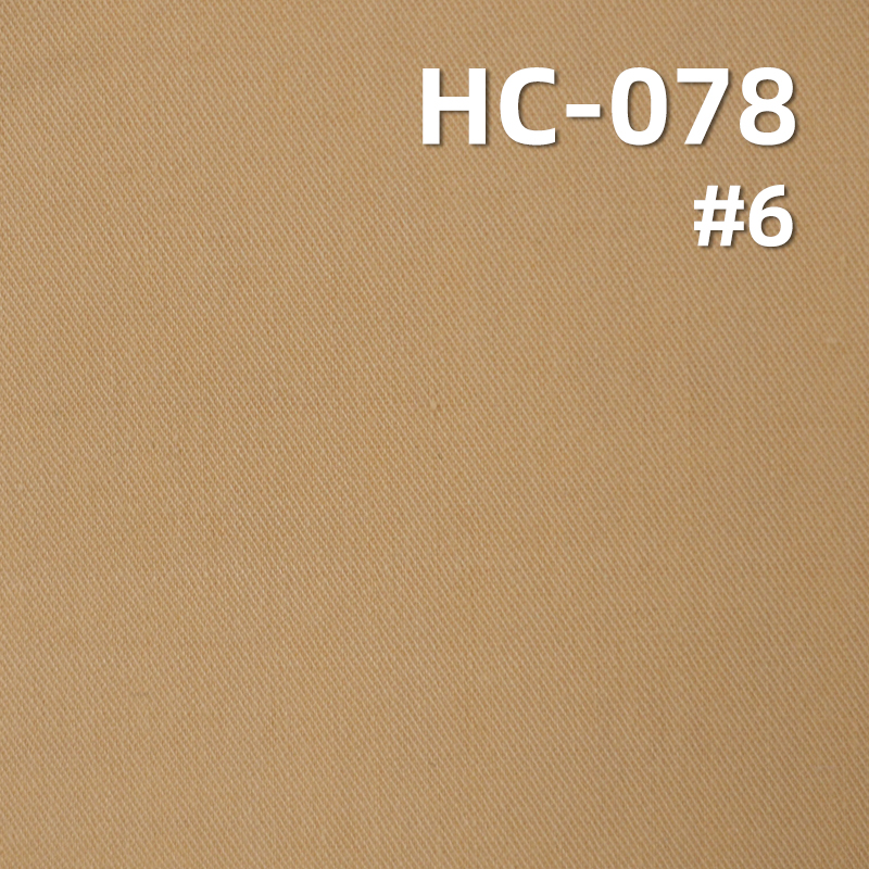 100%Cotton  60S 2/1Twill Fabric Sand Washing 128g/m2 61/62" HC-078