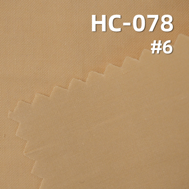 100%Cotton  60S 2/1Twill Fabric Sand Washing 128g/m2 61/62" HC-078