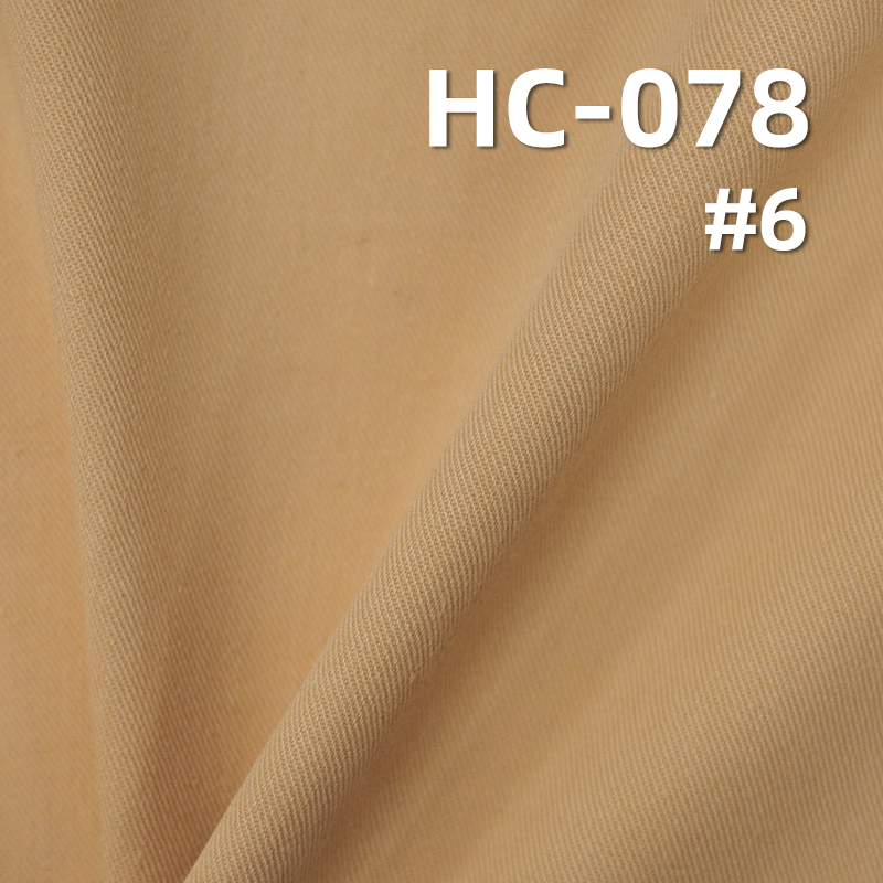 100%Cotton  60S 2/1Twill Fabric Sand Washing 128g/m2 61/62" HC-078