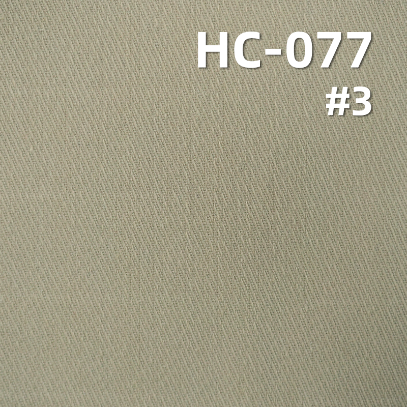 100%Cotton Calvary Twill Fabric Sand Washing 185g/m2 61/62" HC-077