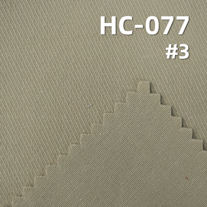 100%Cotton Calvary Twill Fabric Sand Washing 185g/m2 61/62" HC-077