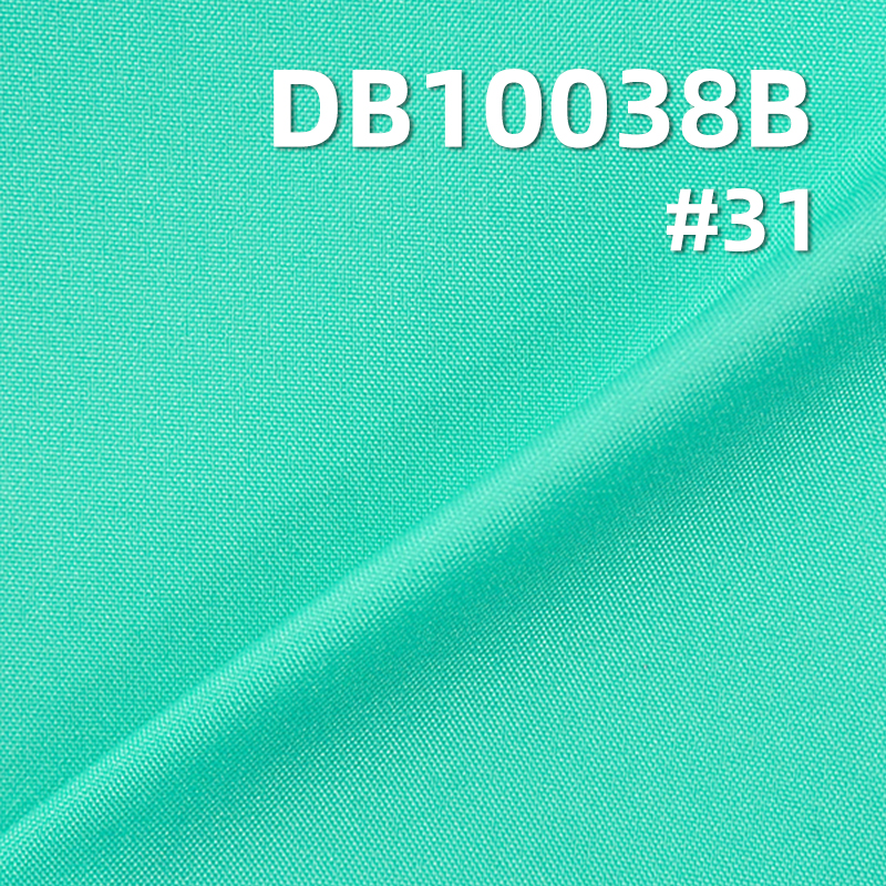 75D Plain High-Stretch Milky White Laminated Dyed Fabric | 100g/m² Polyester | Anti-Static | Waterproof | Outdoor Clothing Material