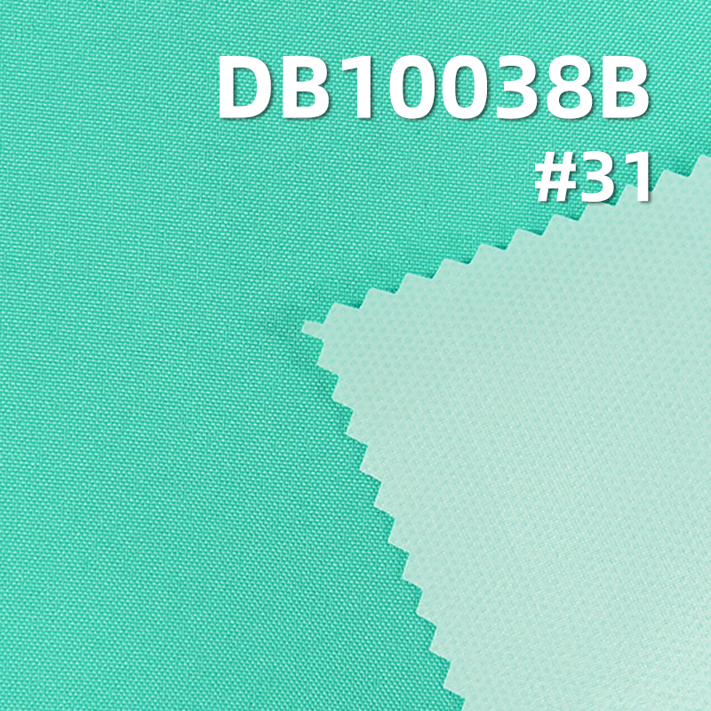 75D Plain High-Stretch Milky White Laminated Dyed Fabric | 100g/m² Polyester | Anti-Static | Waterproof | Outdoor Clothing Material