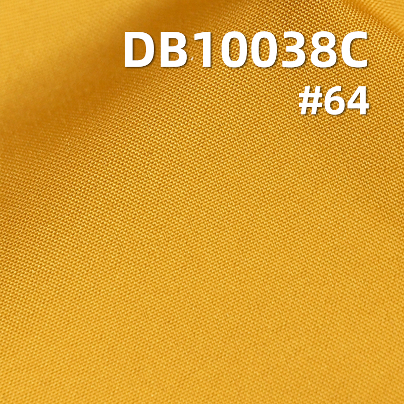 75D Plain High-Stretch Coated Dyed Fabric | 138g/m² Polyester | Anti-Static | Waterproof | Outdoor Clothing Material