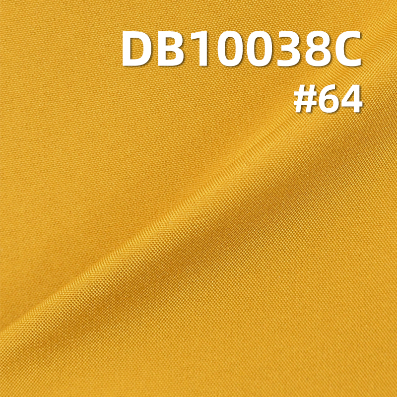 75D Plain High-Stretch Coated Dyed Fabric | 138g/m² Polyester | Anti-Static | Waterproof | Outdoor Clothing Material