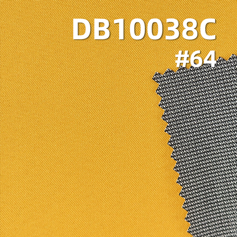 75D Plain High-Stretch Coated Dyed Fabric | 138g/m² Polyester | Anti-Static | Waterproof | Outdoor Clothing Material
