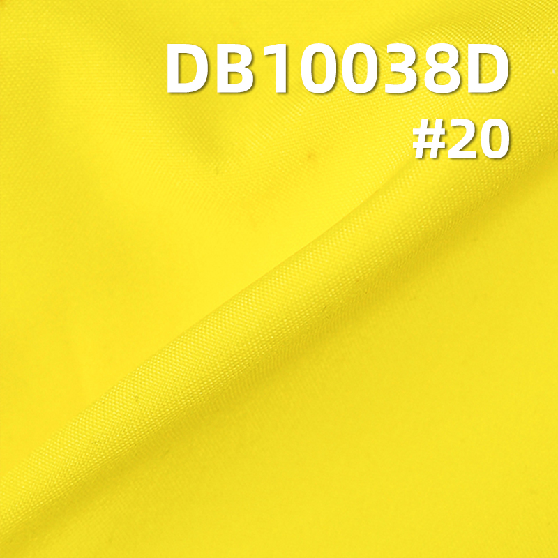 75D Plain High-Stretch Knit-Coated Dyed Fabric | 234g/m² Polyester | Anti-Static | Waterproof | Outdoor Clothing Material