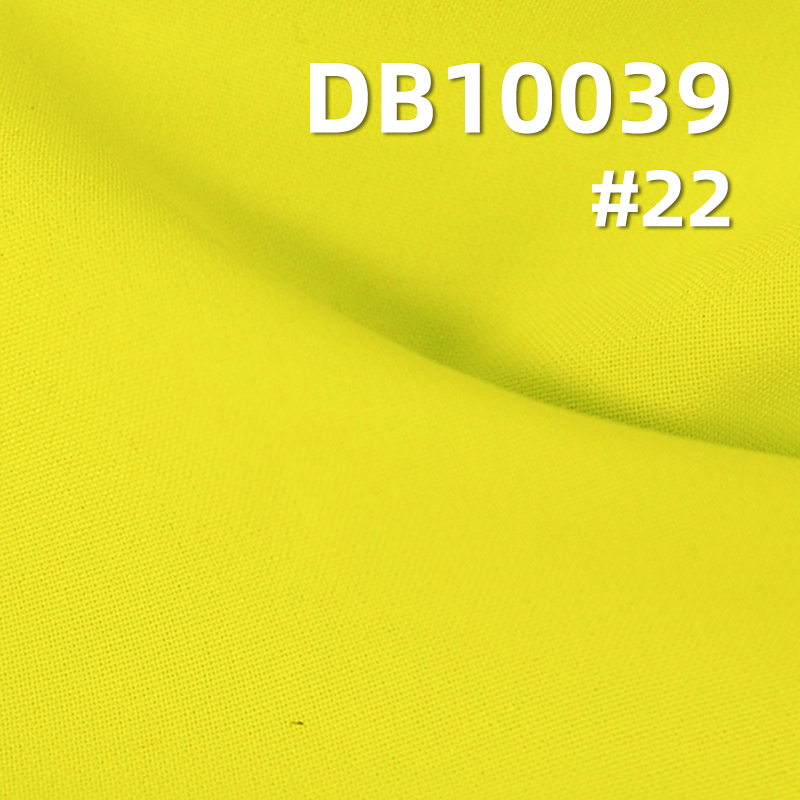Polyester 75D Plain Weave DTY Dyed Fabric | 78g/m2 All Polyester High Stretch Fabric | Waterproof | Anti-Static 