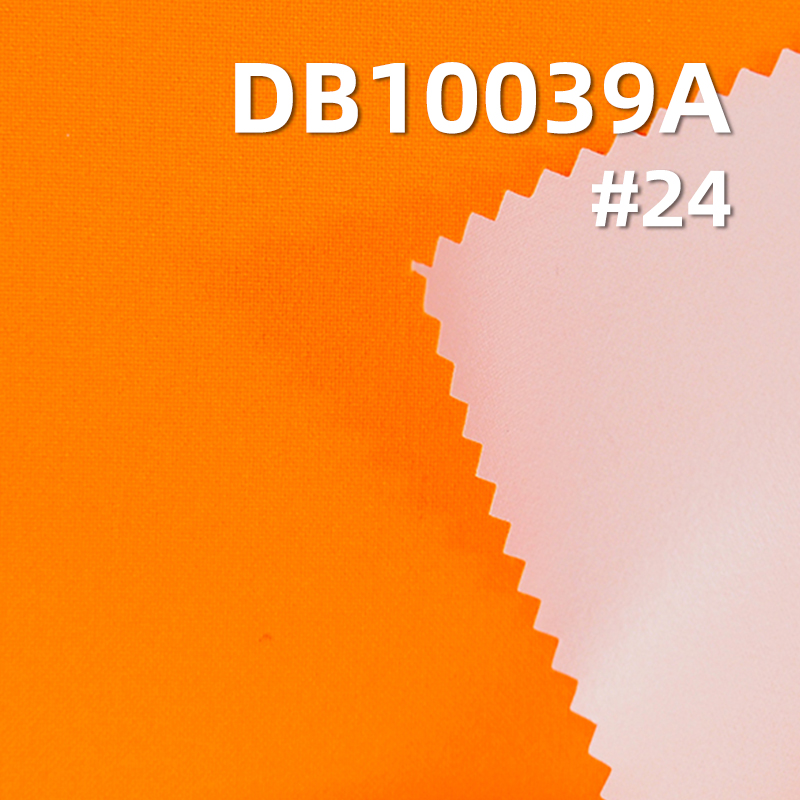 Polyester 75D Plain Weave DTY Dyed Fabric | 105g/m2 High Stretch Milky White Laminated Fabric | Waterproof | Anti-Static