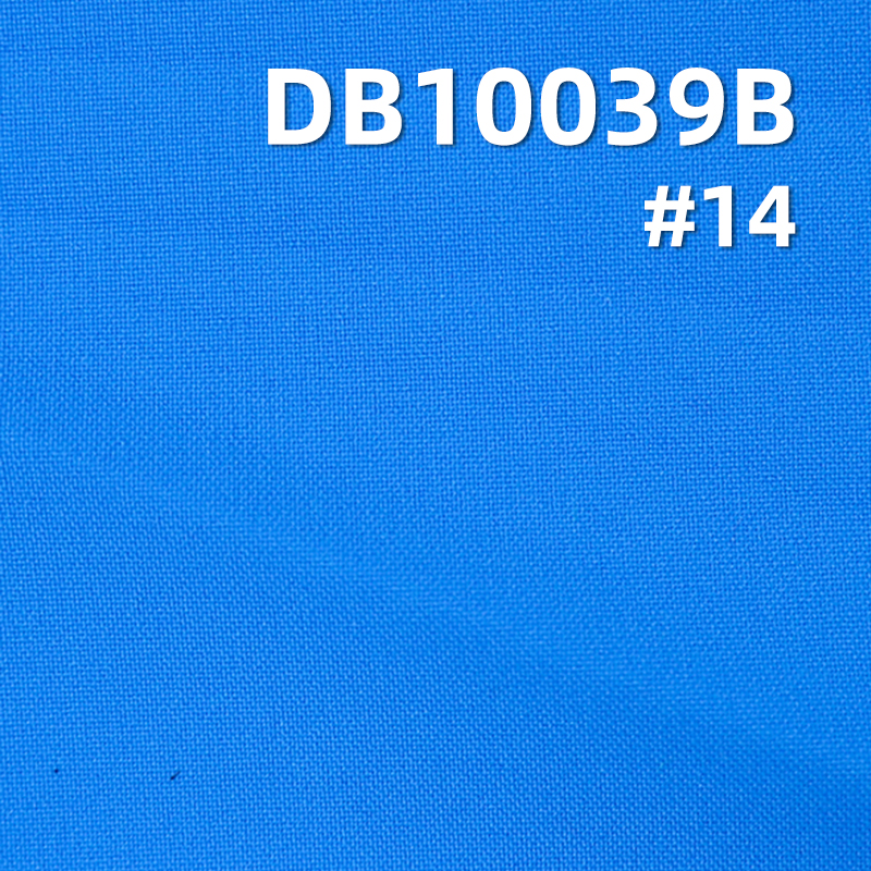 Polyester 75D Plain Weave DTY Dyed Fabric | 135g/m2 High Stretch K-T Laminated Fabric | Waterproof | Anti-Static