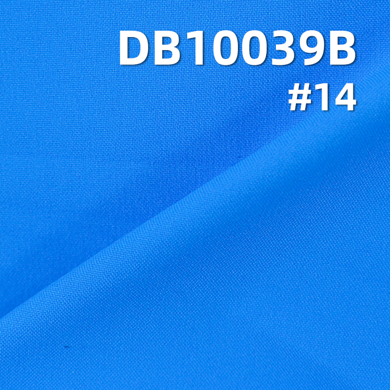 Polyester 75D Plain Weave DTY Dyed Fabric | 135g/m2 High Stretch K-T Laminated Fabric | Waterproof | Anti-Static