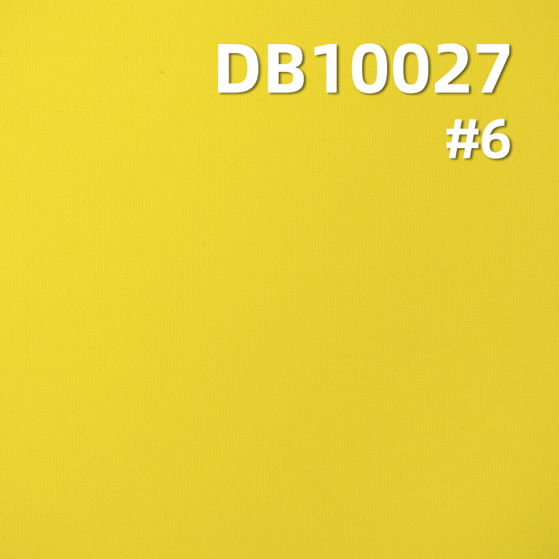 Nylon Stretch Dyed Fabric | 70D Cool-Touch Butterfly mesh| Beach Shorts and Outdoor Hiking Wear Material