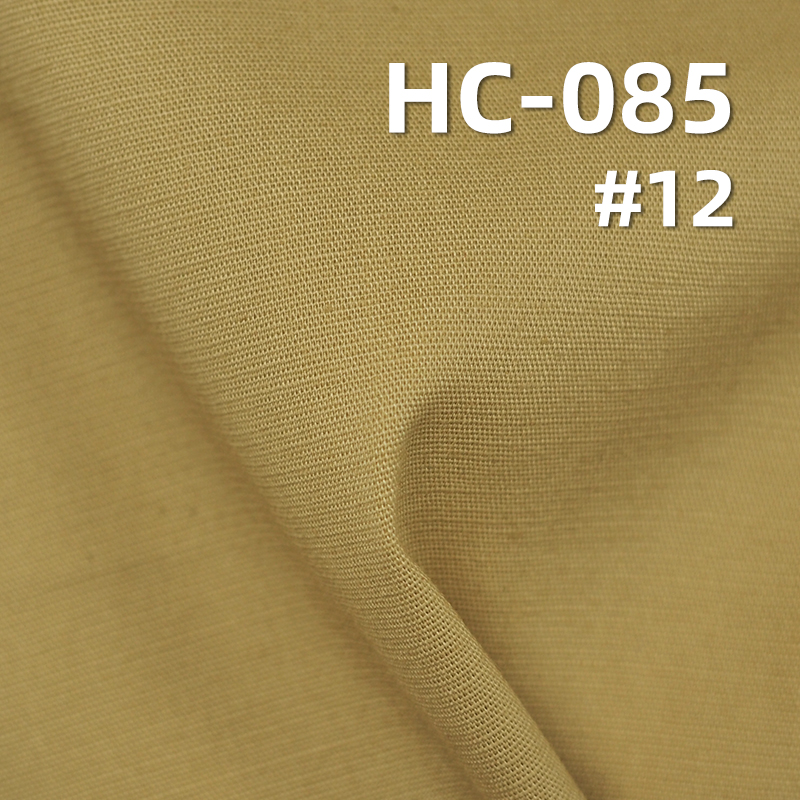 97%Cotton 3%Spandex 40S Polpin Fabric Silk Finishing 130g/m2 57/58" HC-085