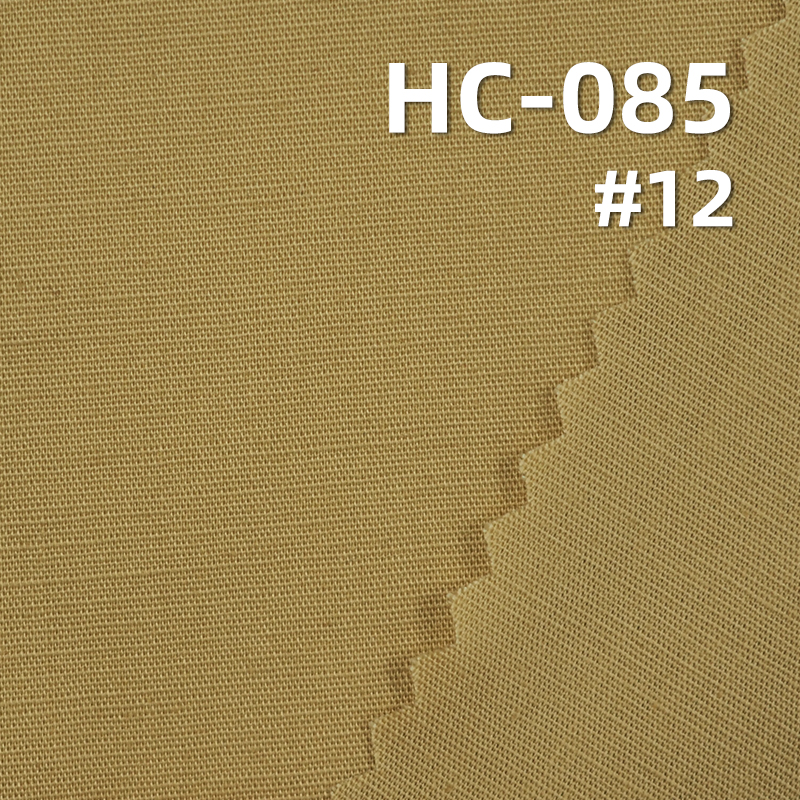 97%Cotton 3%Spandex 40S Polpin Fabric Silk Finishing 130g/m2 57/58" HC-085