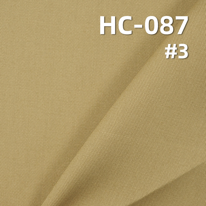 98%Cotton 2%Spandex 60S 2/1 "S'Twill Fabric Silk Finishing 117g/m2 57/58" HC-087