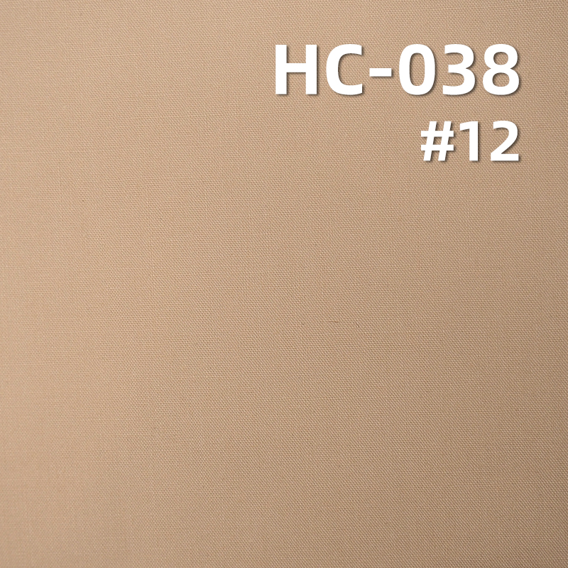 100% Cotton Poplin | 60S High-Density Tencel-Like Poplin | 110g/m² Woven Dyed Fabric | Shirt & Dress Fabric