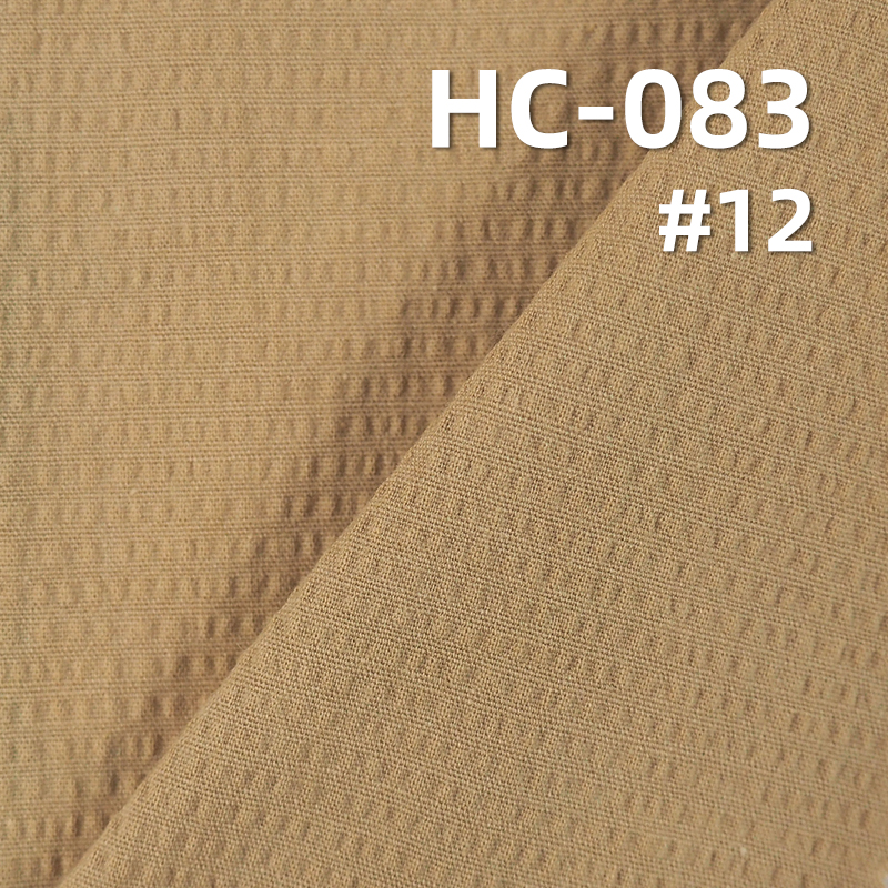 97%Cotton 3%Spandex Form Cotton Fabric Wash Crinking 125g/m2 57/58" HC-083